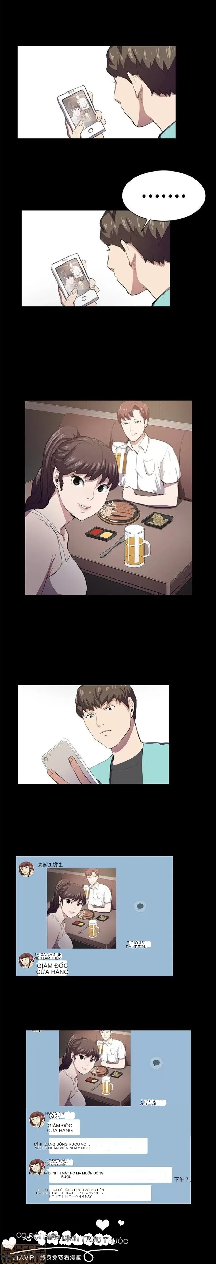 Cửa hàng tiện lợi đêm khuya Cửa hàng tiện lợi New Star Chương 1-68