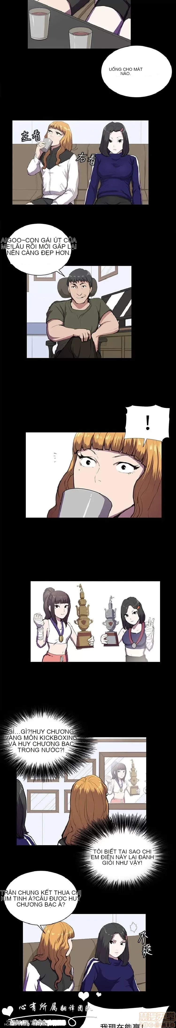 Cửa hàng tiện lợi đêm khuya Cửa hàng tiện lợi New Star Chương 1-68