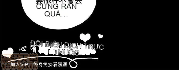 Cửa hàng tiện lợi đêm khuya Cửa hàng tiện lợi New Star Chương 1-68