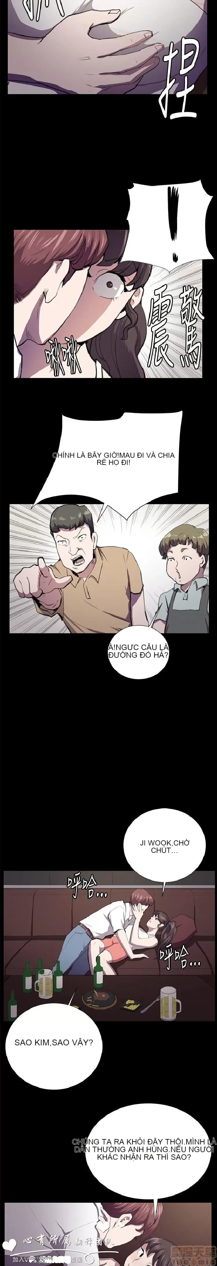 Cửa hàng tiện lợi đêm khuya Cửa hàng tiện lợi New Star Chương 1-68