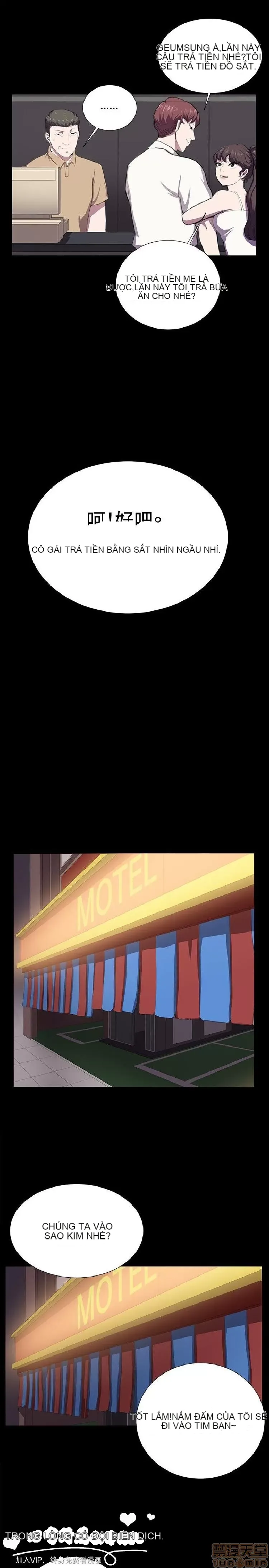 Cửa hàng tiện lợi đêm khuya Cửa hàng tiện lợi New Star Chương 1-68