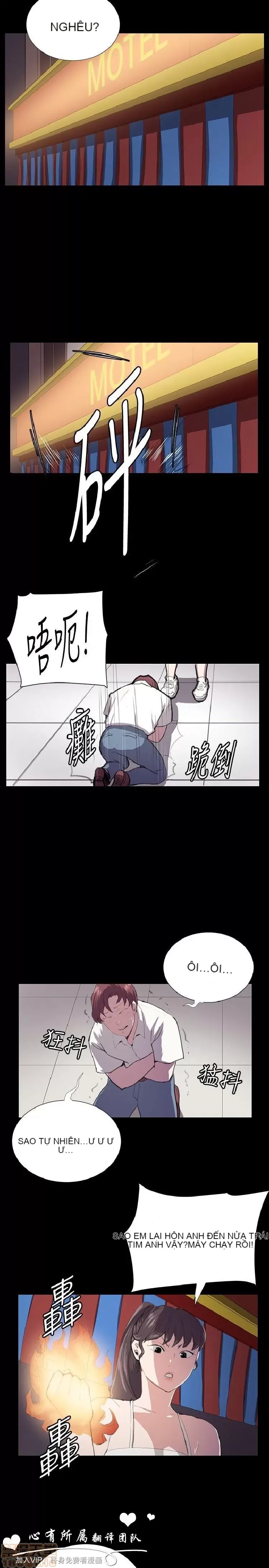 Cửa hàng tiện lợi đêm khuya Cửa hàng tiện lợi New Star Chương 1-68