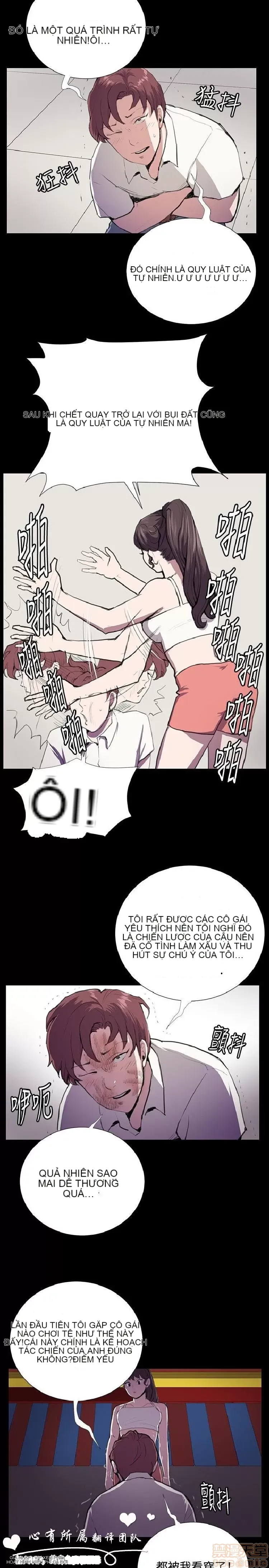 Cửa hàng tiện lợi đêm khuya Cửa hàng tiện lợi New Star Chương 1-68