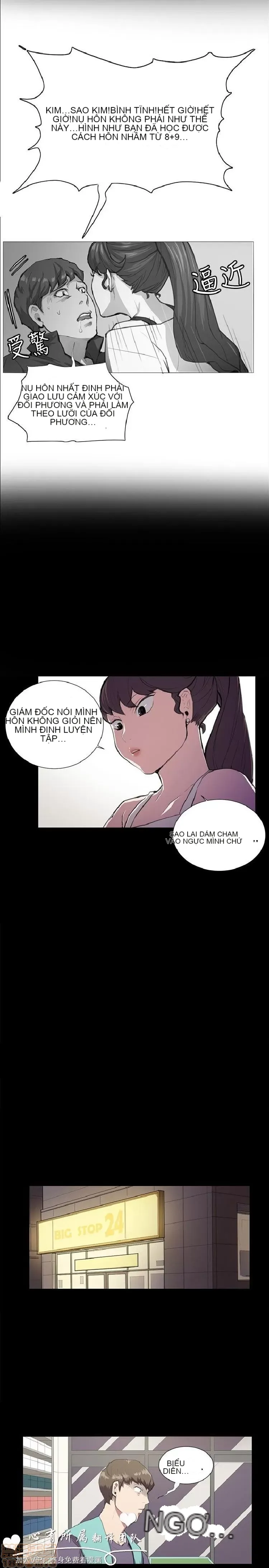 Cửa hàng tiện lợi đêm khuya Cửa hàng tiện lợi New Star Chương 1-68