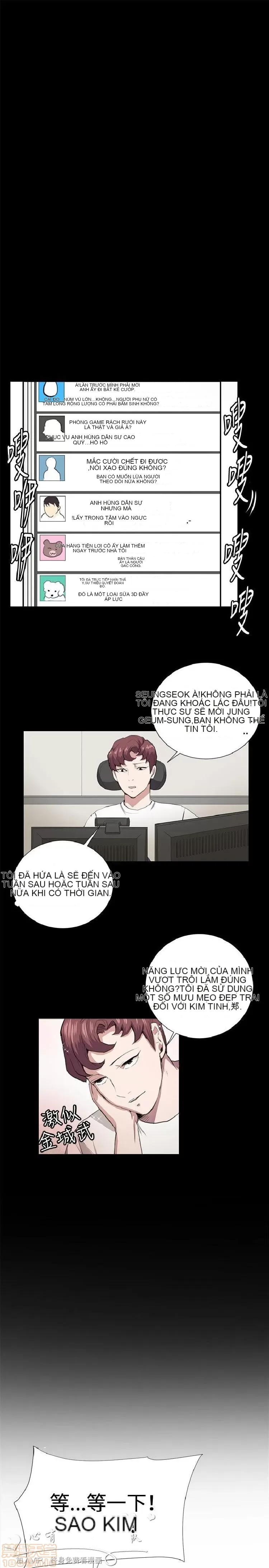 Cửa hàng tiện lợi đêm khuya Cửa hàng tiện lợi New Star Chương 1-68