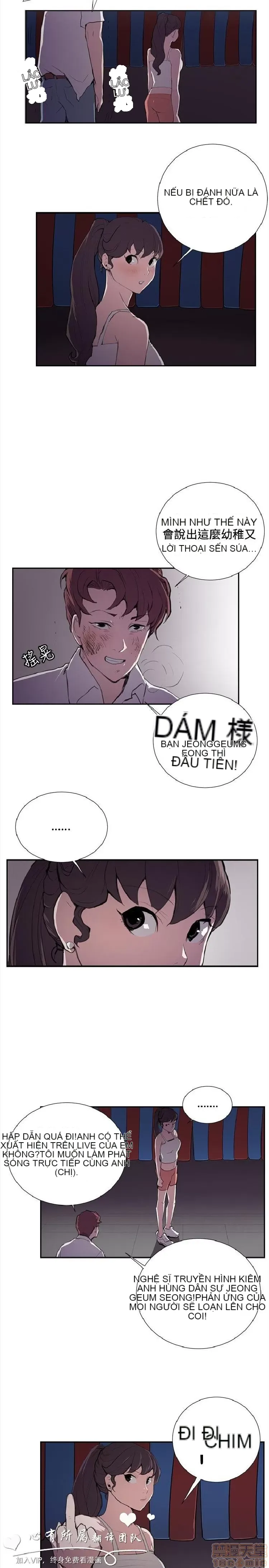 Cửa hàng tiện lợi đêm khuya Cửa hàng tiện lợi New Star Chương 1-68