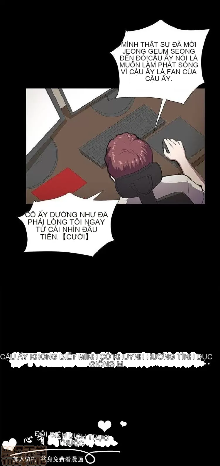 Cửa hàng tiện lợi đêm khuya Cửa hàng tiện lợi New Star Chương 1-68