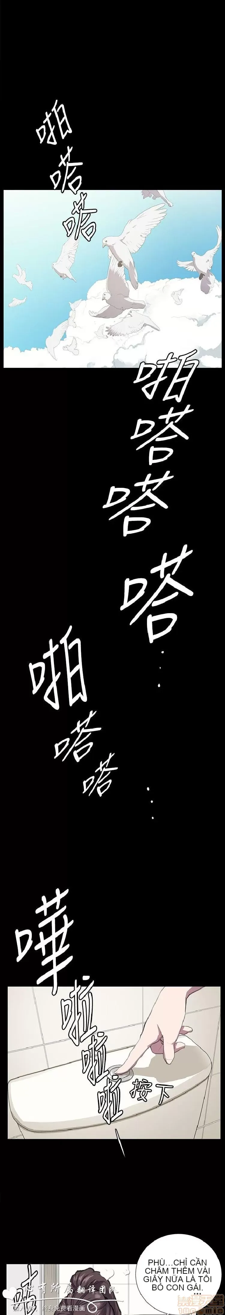 Cửa hàng tiện lợi đêm khuya Cửa hàng tiện lợi New Star Chương 1-68