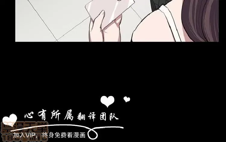 Cửa hàng tiện lợi đêm khuya Cửa hàng tiện lợi New Star Chương 1-68