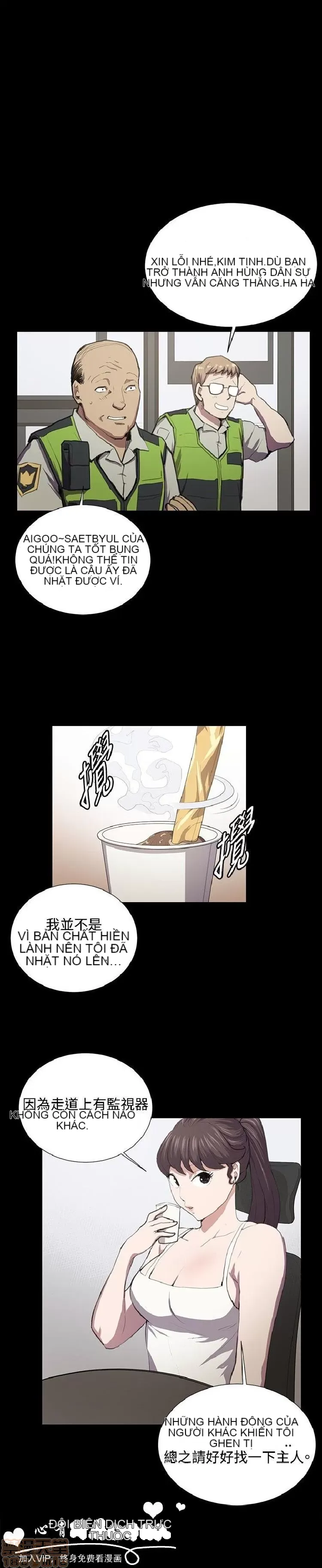 Cửa hàng tiện lợi đêm khuya Cửa hàng tiện lợi New Star Chương 1-68