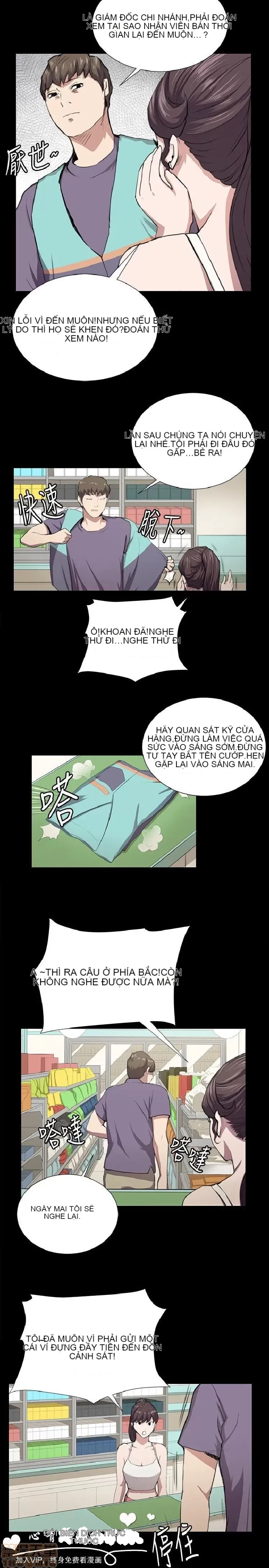 Cửa hàng tiện lợi đêm khuya Cửa hàng tiện lợi New Star Chương 1-68