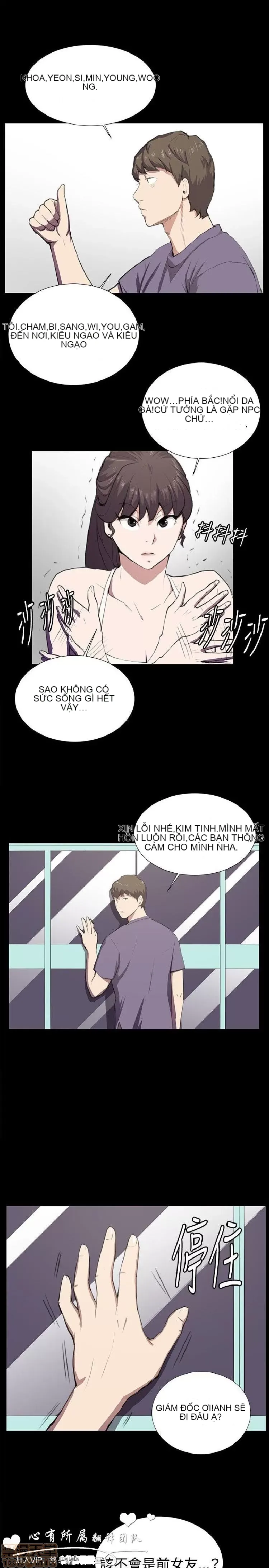 Cửa hàng tiện lợi đêm khuya Cửa hàng tiện lợi New Star Chương 1-68