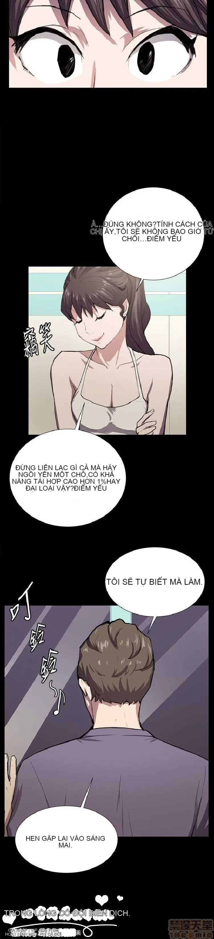 Cửa hàng tiện lợi đêm khuya Cửa hàng tiện lợi New Star Chương 1-68