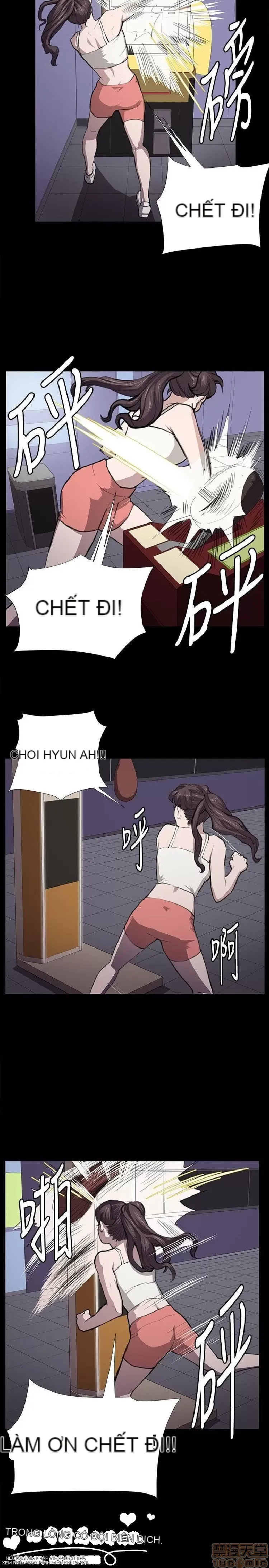 Cửa hàng tiện lợi đêm khuya Cửa hàng tiện lợi New Star Chương 1-68