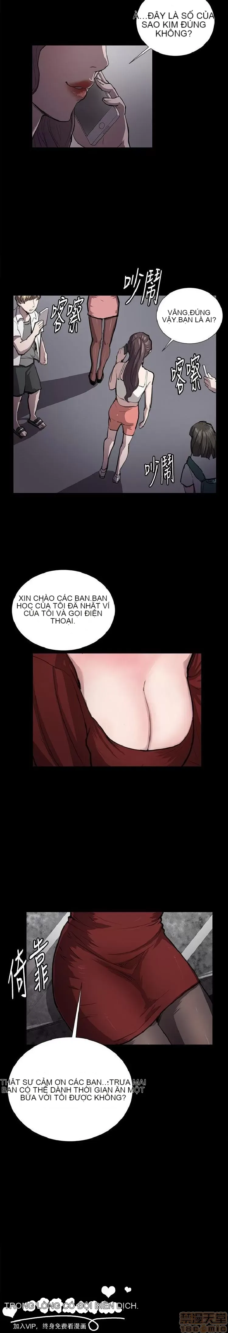 Cửa hàng tiện lợi đêm khuya Cửa hàng tiện lợi New Star Chương 1-68