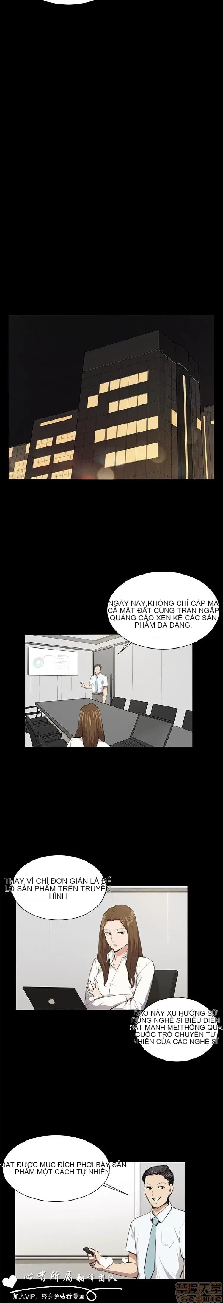 Cửa hàng tiện lợi đêm khuya Cửa hàng tiện lợi New Star Chương 1-68