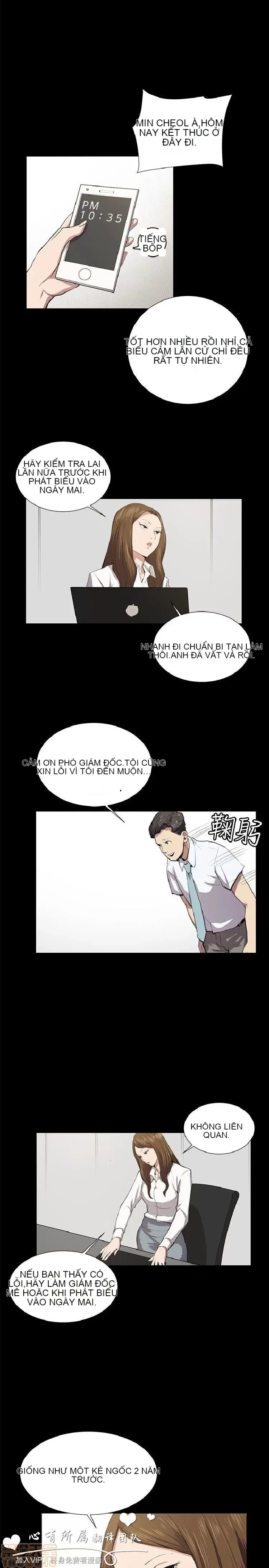 Cửa hàng tiện lợi đêm khuya Cửa hàng tiện lợi New Star Chương 1-68