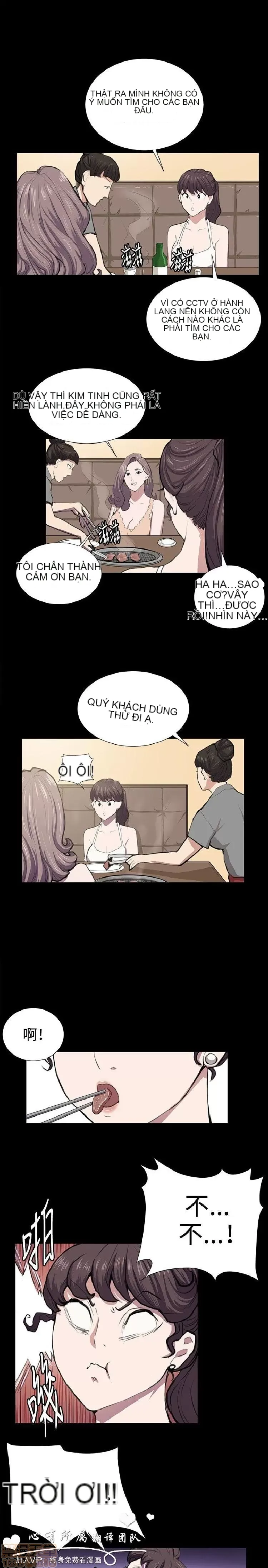 Cửa hàng tiện lợi đêm khuya Cửa hàng tiện lợi New Star Chương 1-68