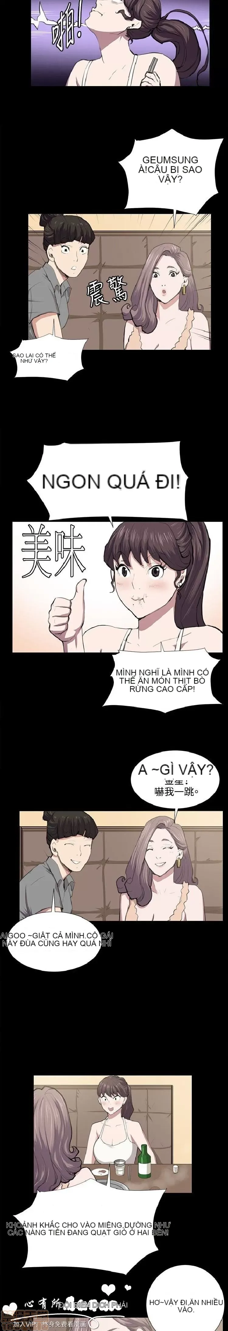 Cửa hàng tiện lợi đêm khuya Cửa hàng tiện lợi New Star Chương 1-68