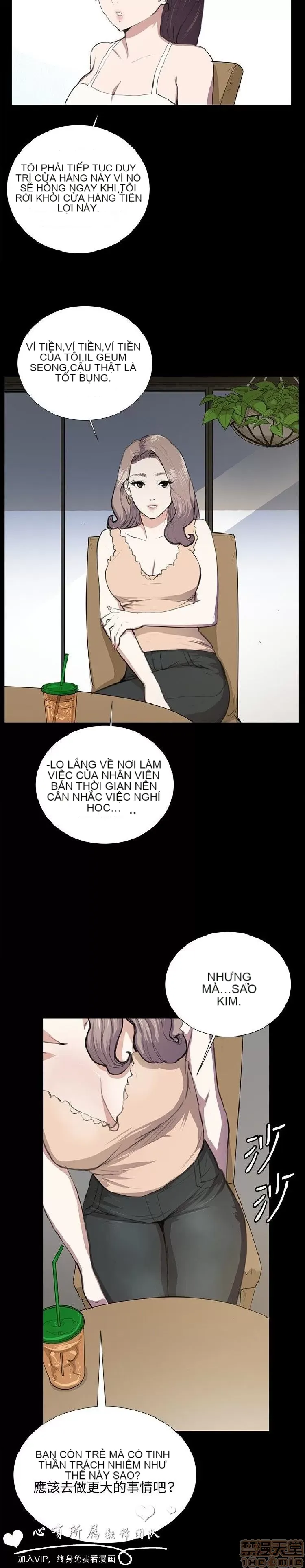 Cửa hàng tiện lợi đêm khuya Cửa hàng tiện lợi New Star Chương 1-68