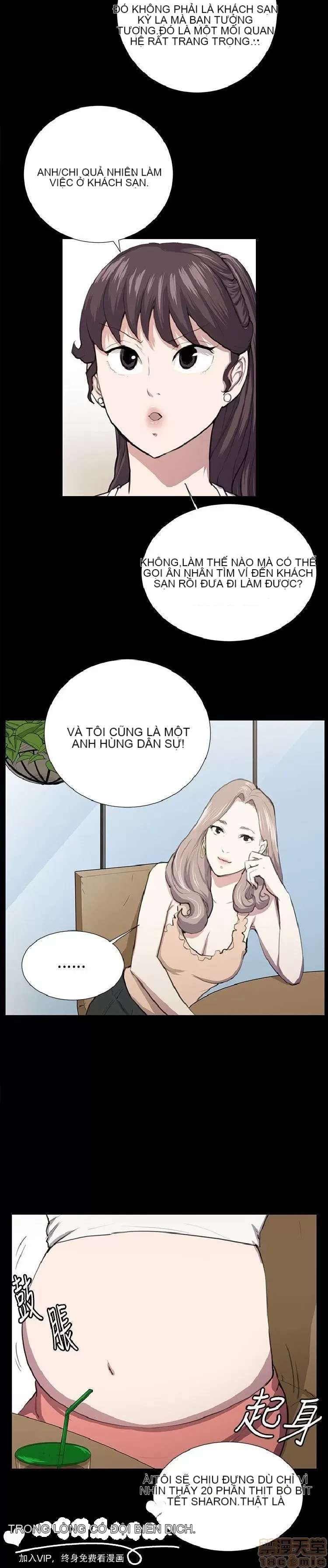 Cửa hàng tiện lợi đêm khuya Cửa hàng tiện lợi New Star Chương 1-68