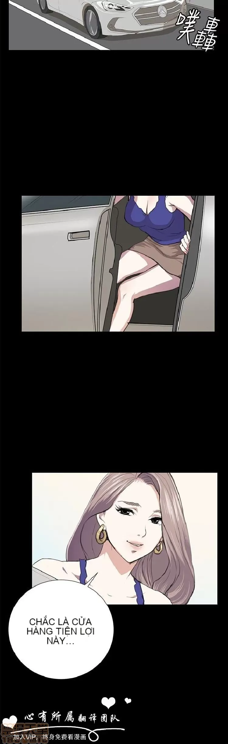 Cửa hàng tiện lợi đêm khuya Cửa hàng tiện lợi New Star Chương 1-68