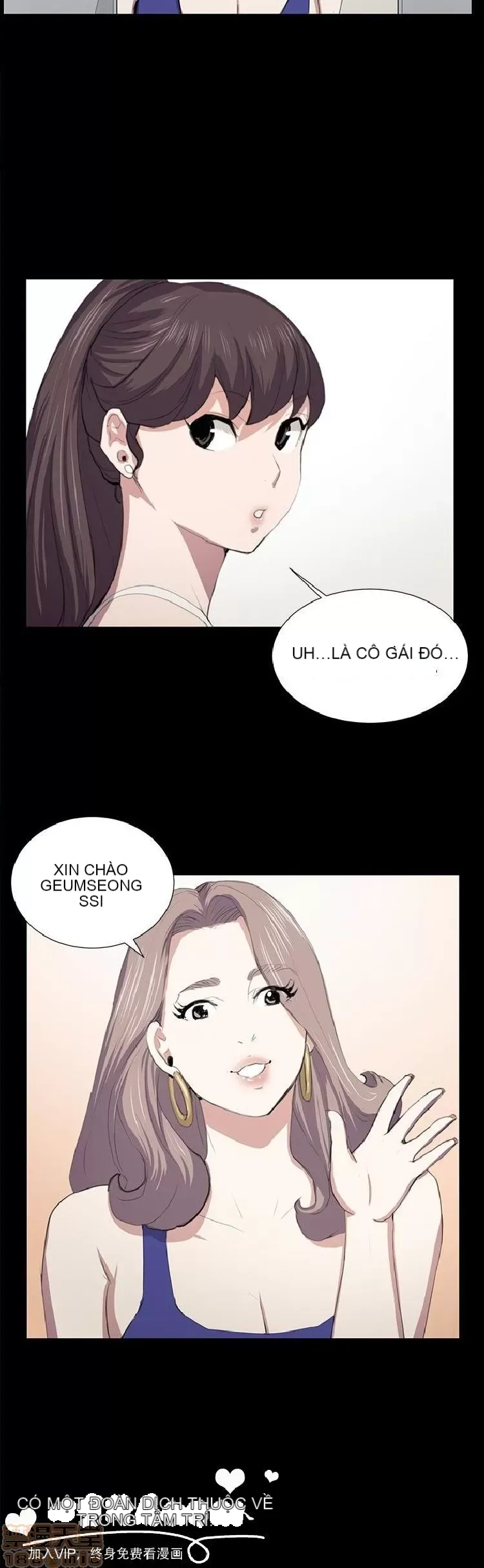 Cửa hàng tiện lợi đêm khuya Cửa hàng tiện lợi New Star Chương 1-68