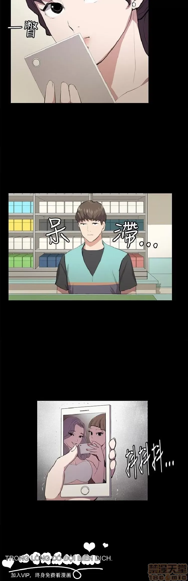 Cửa hàng tiện lợi đêm khuya Cửa hàng tiện lợi New Star Chương 1-68