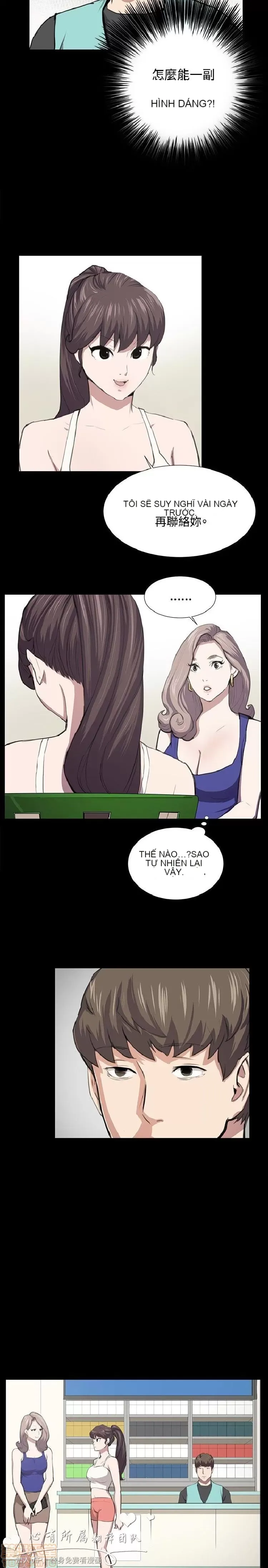 Cửa hàng tiện lợi đêm khuya Cửa hàng tiện lợi New Star Chương 1-68