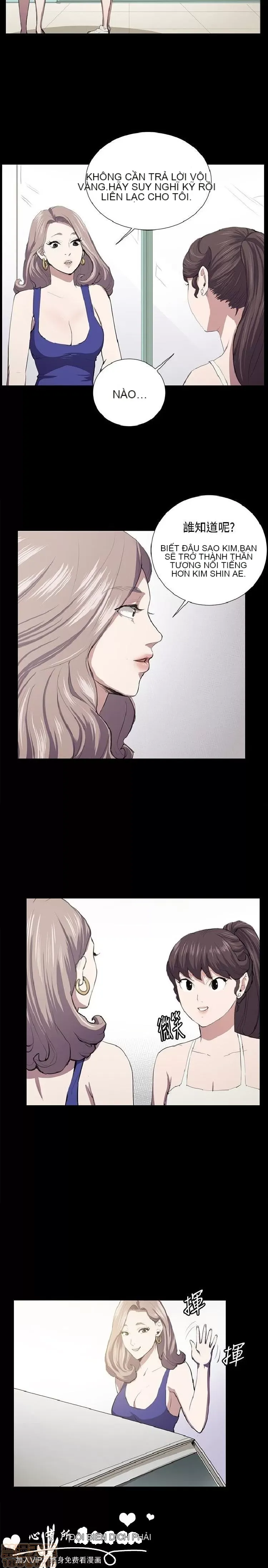 Cửa hàng tiện lợi đêm khuya Cửa hàng tiện lợi New Star Chương 1-68