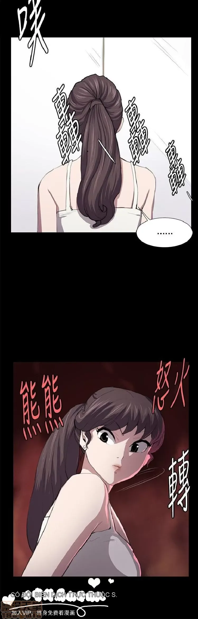 Cửa hàng tiện lợi đêm khuya Cửa hàng tiện lợi New Star Chương 1-68