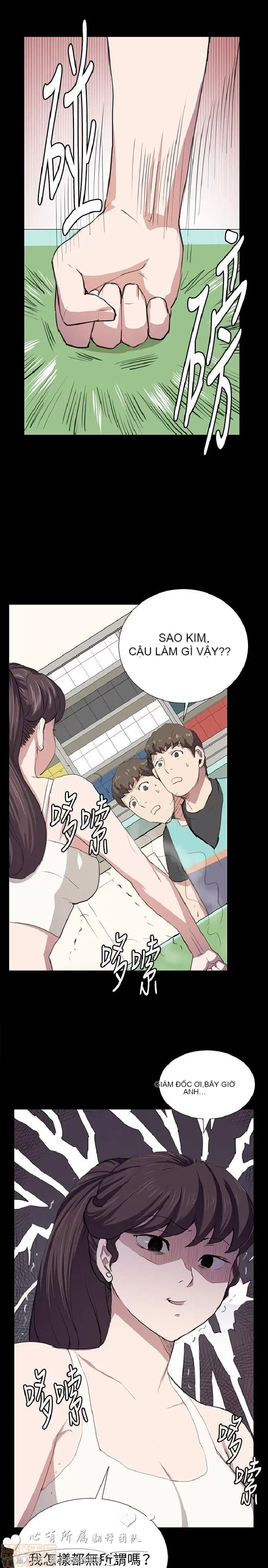 Cửa hàng tiện lợi đêm khuya Cửa hàng tiện lợi New Star Chương 1-68