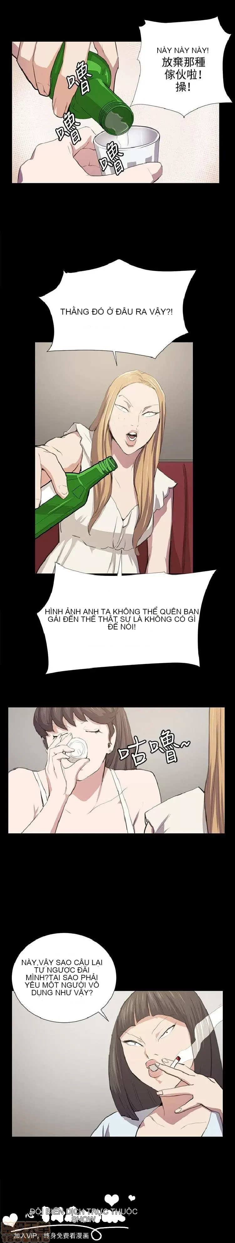 Cửa hàng tiện lợi đêm khuya Cửa hàng tiện lợi New Star Chương 1-68