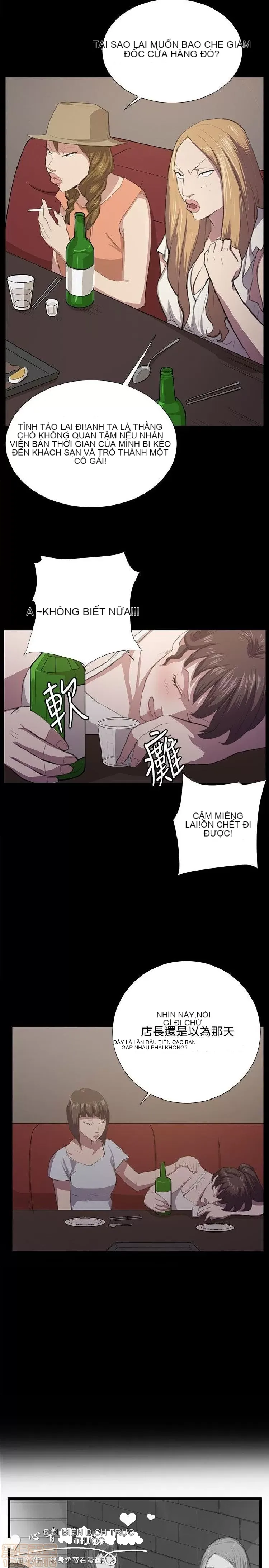 Cửa hàng tiện lợi đêm khuya Cửa hàng tiện lợi New Star Chương 1-68