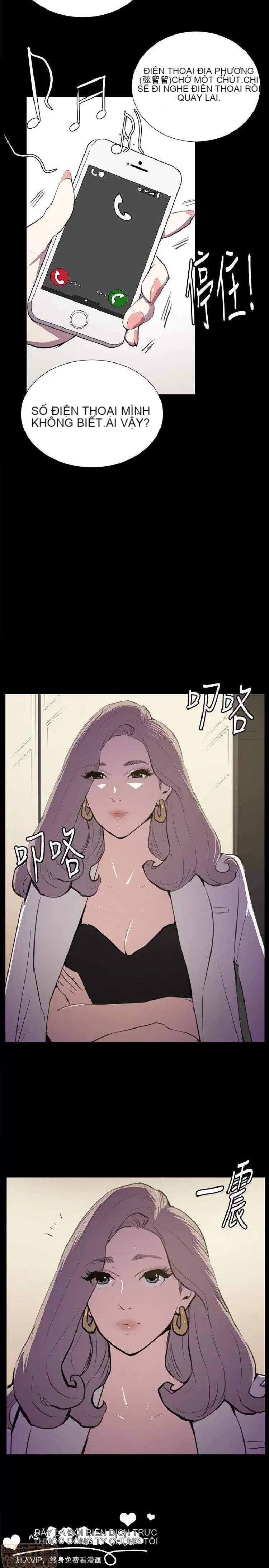 Cửa hàng tiện lợi đêm khuya Cửa hàng tiện lợi New Star Chương 1-68