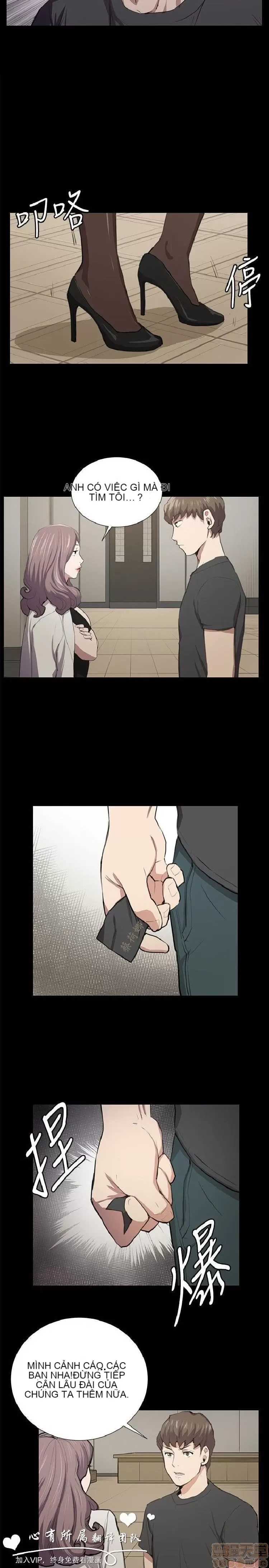 Cửa hàng tiện lợi đêm khuya Cửa hàng tiện lợi New Star Chương 1-68