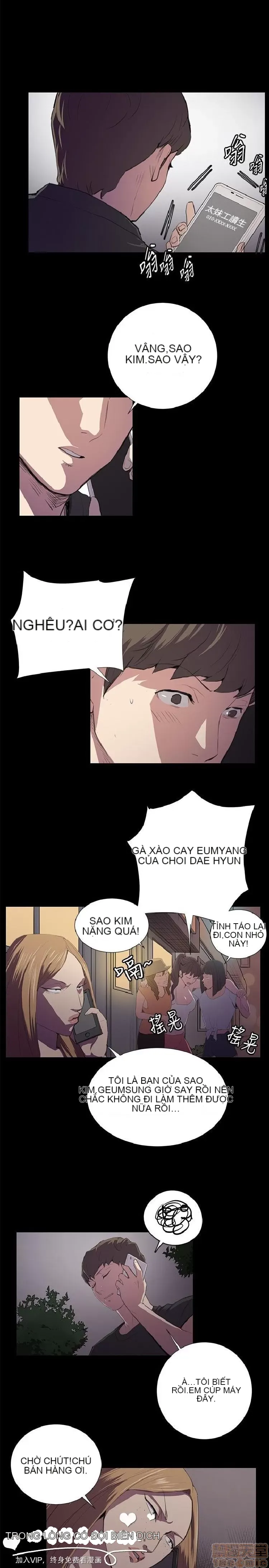 Cửa hàng tiện lợi đêm khuya Cửa hàng tiện lợi New Star Chương 1-68