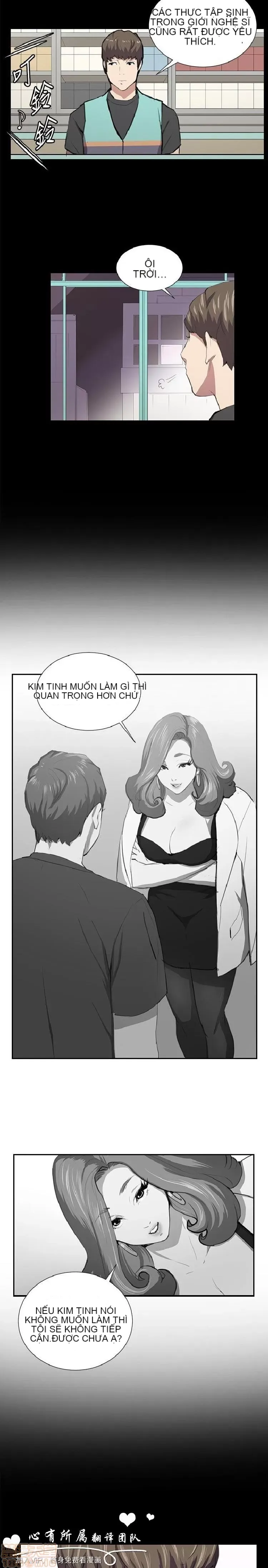 Cửa hàng tiện lợi đêm khuya Cửa hàng tiện lợi New Star Chương 1-68