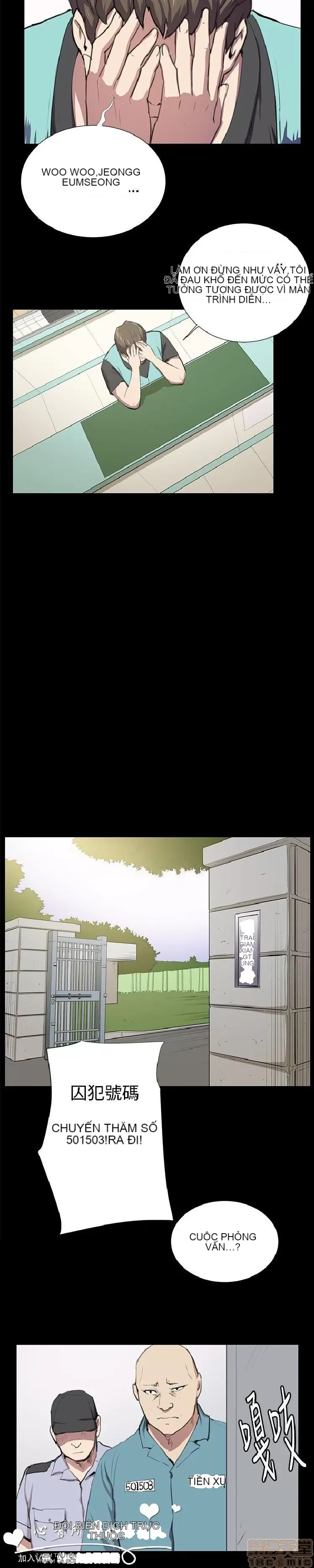 Cửa hàng tiện lợi đêm khuya Cửa hàng tiện lợi New Star Chương 1-68