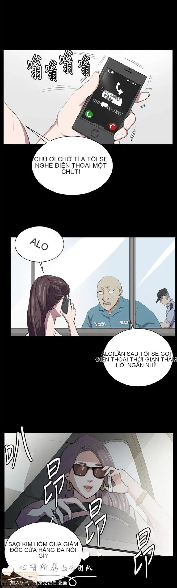 Cửa hàng tiện lợi đêm khuya Cửa hàng tiện lợi New Star Chương 1-68