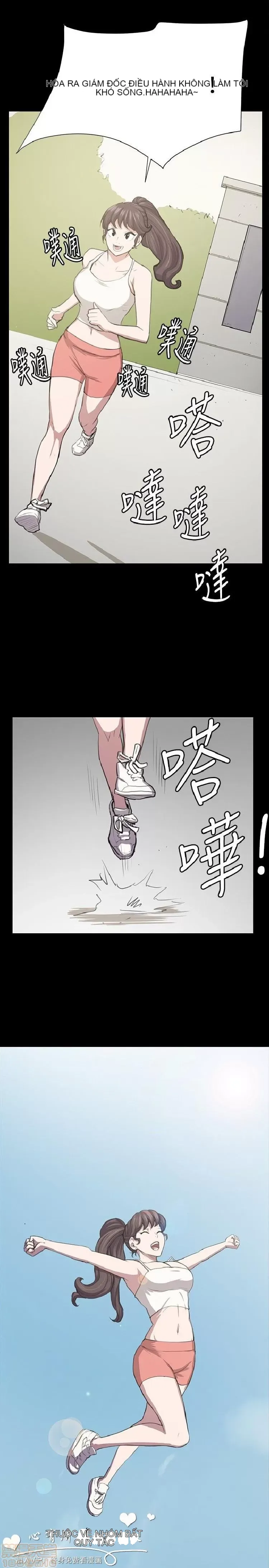 Cửa hàng tiện lợi đêm khuya Cửa hàng tiện lợi New Star Chương 1-68