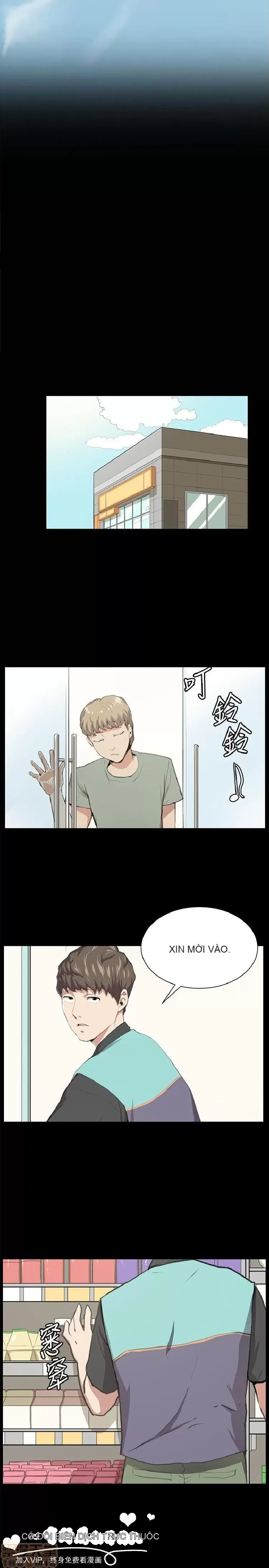 Cửa hàng tiện lợi đêm khuya Cửa hàng tiện lợi New Star Chương 1-68