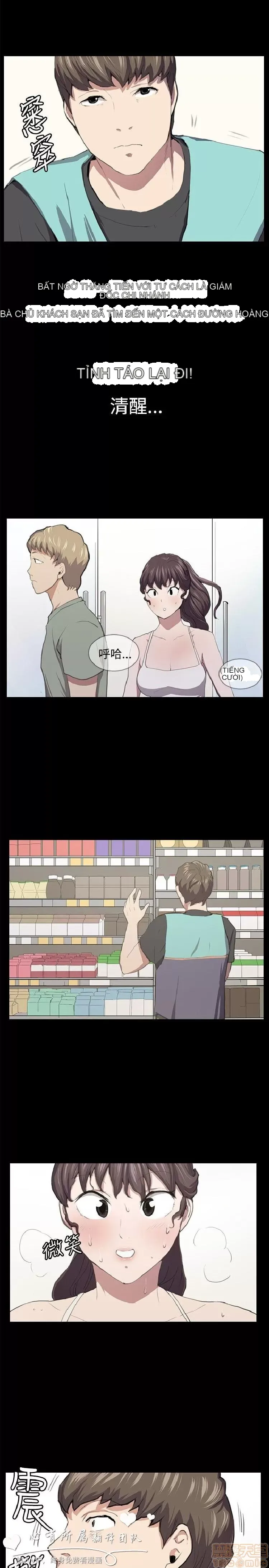 Cửa hàng tiện lợi đêm khuya Cửa hàng tiện lợi New Star Chương 1-68