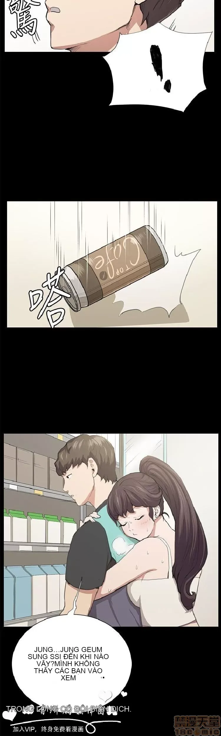 Cửa hàng tiện lợi đêm khuya Cửa hàng tiện lợi New Star Chương 1-68