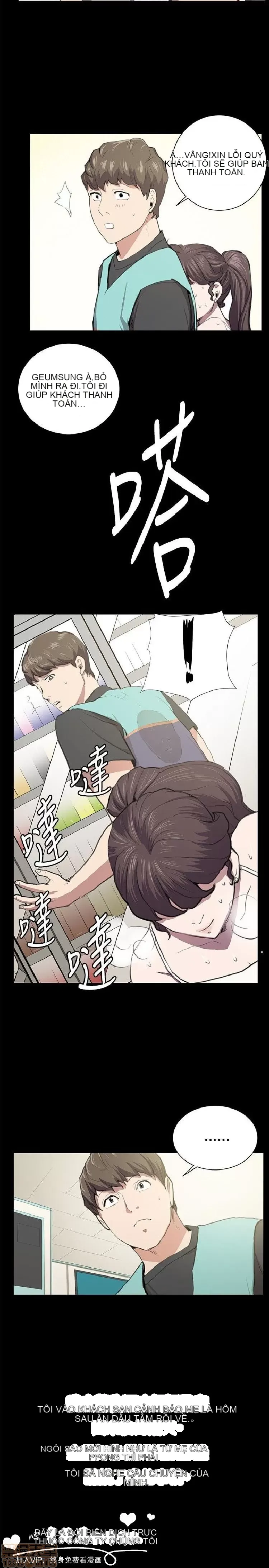 Cửa hàng tiện lợi đêm khuya Cửa hàng tiện lợi New Star Chương 1-68