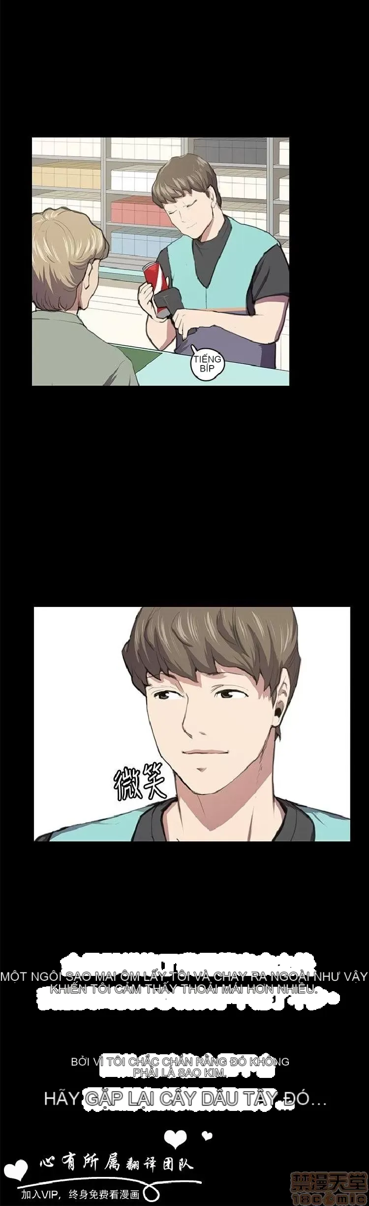 Cửa hàng tiện lợi đêm khuya Cửa hàng tiện lợi New Star Chương 1-68