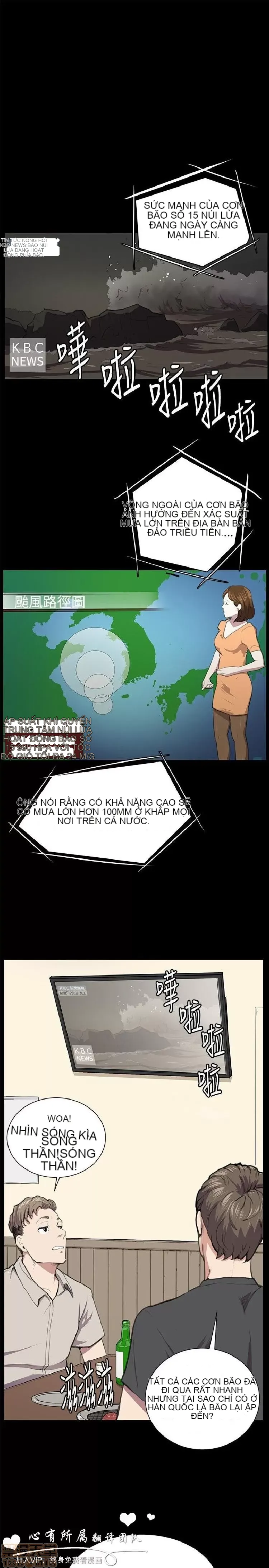 Cửa hàng tiện lợi đêm khuya Cửa hàng tiện lợi New Star Chương 1-68