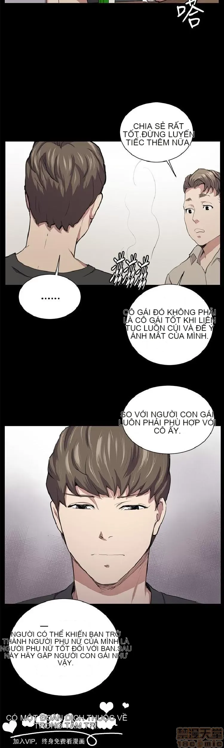 Cửa hàng tiện lợi đêm khuya Cửa hàng tiện lợi New Star Chương 1-68