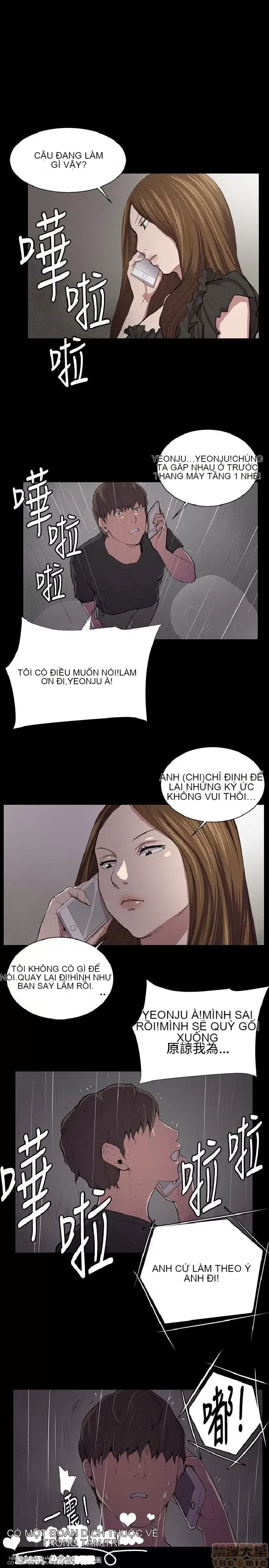 Cửa hàng tiện lợi đêm khuya Cửa hàng tiện lợi New Star Chương 1-68