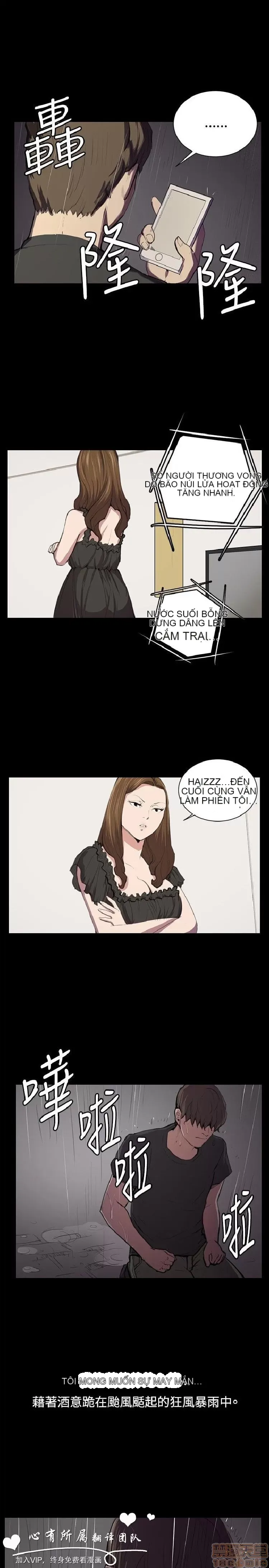 Cửa hàng tiện lợi đêm khuya Cửa hàng tiện lợi New Star Chương 1-68